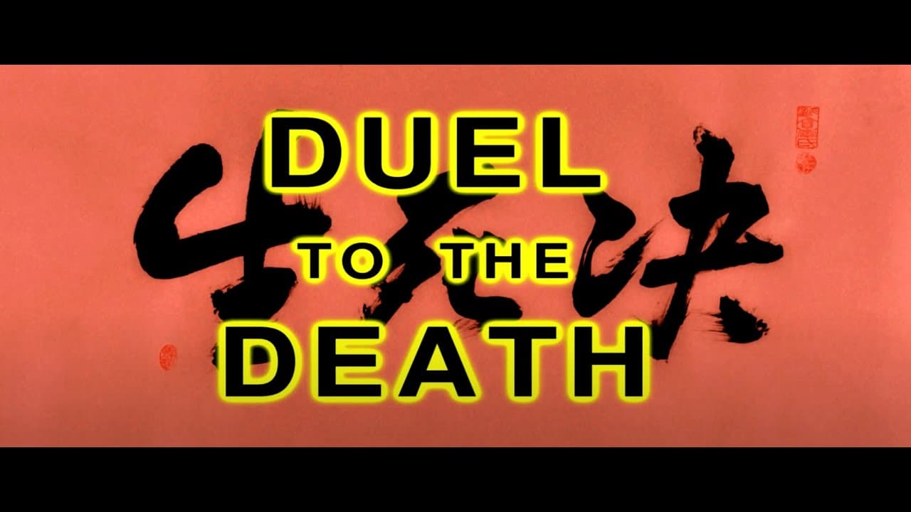 Duel to the Death trailer thumbnail