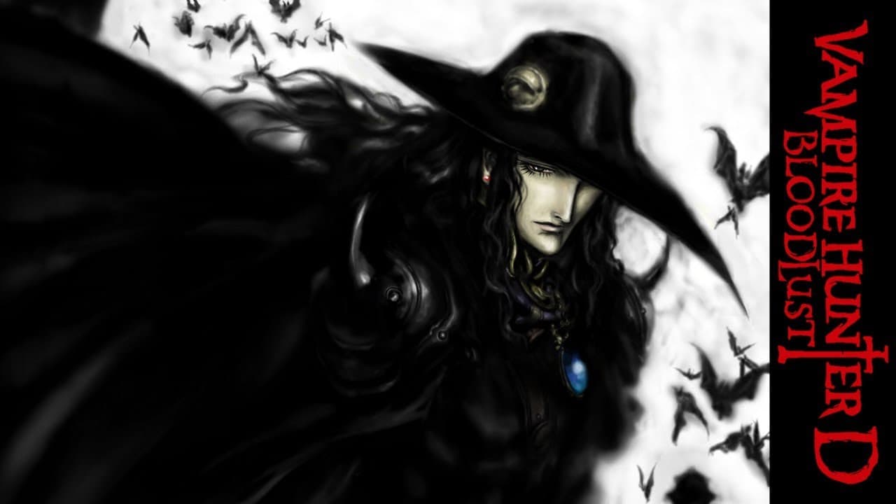 Vampire Hunter D: Bloodlust trailer thumbnail