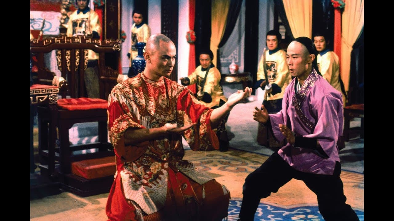 Disciples of the 36th Chamber trailer thumbnail