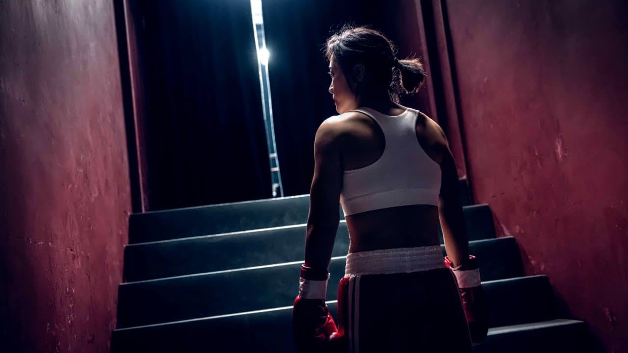 Yolo trailer thumbnail