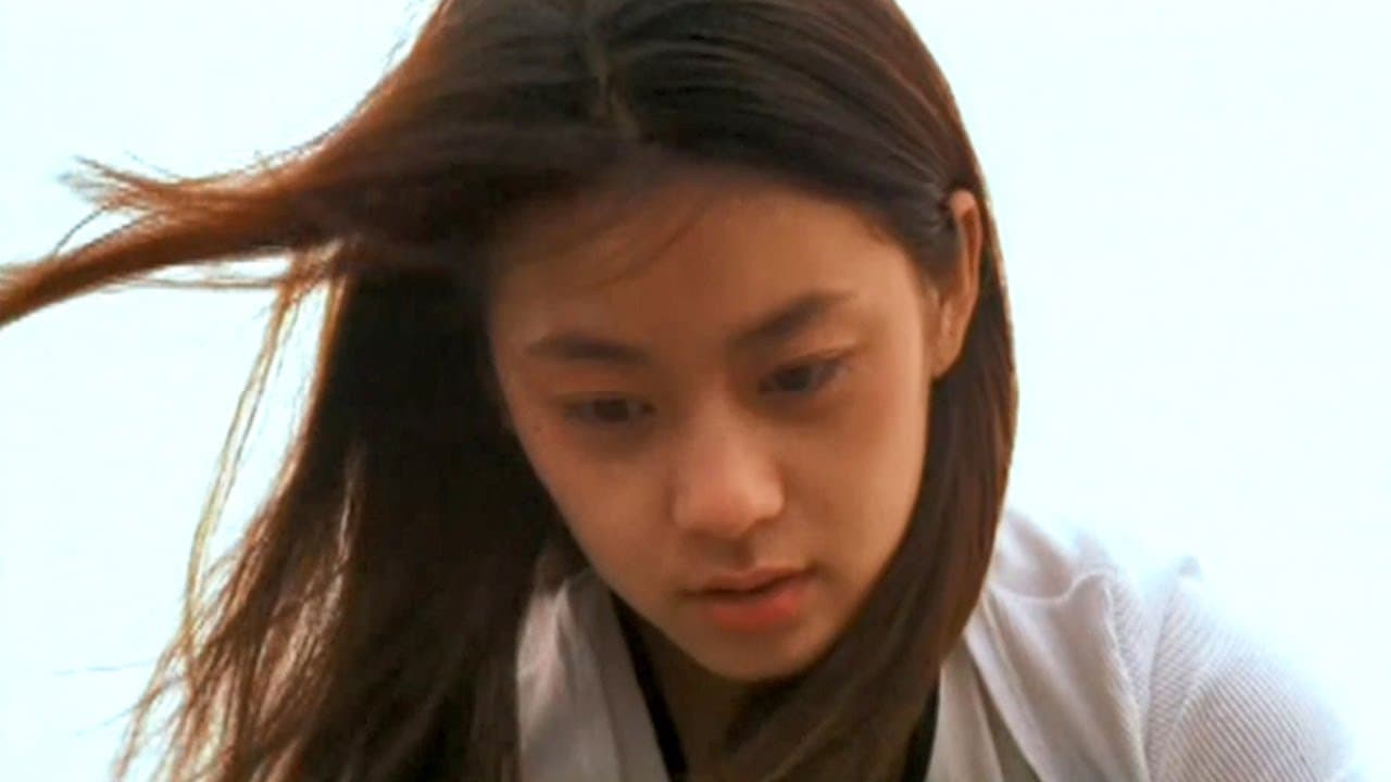 Bad Guy trailer thumbnail