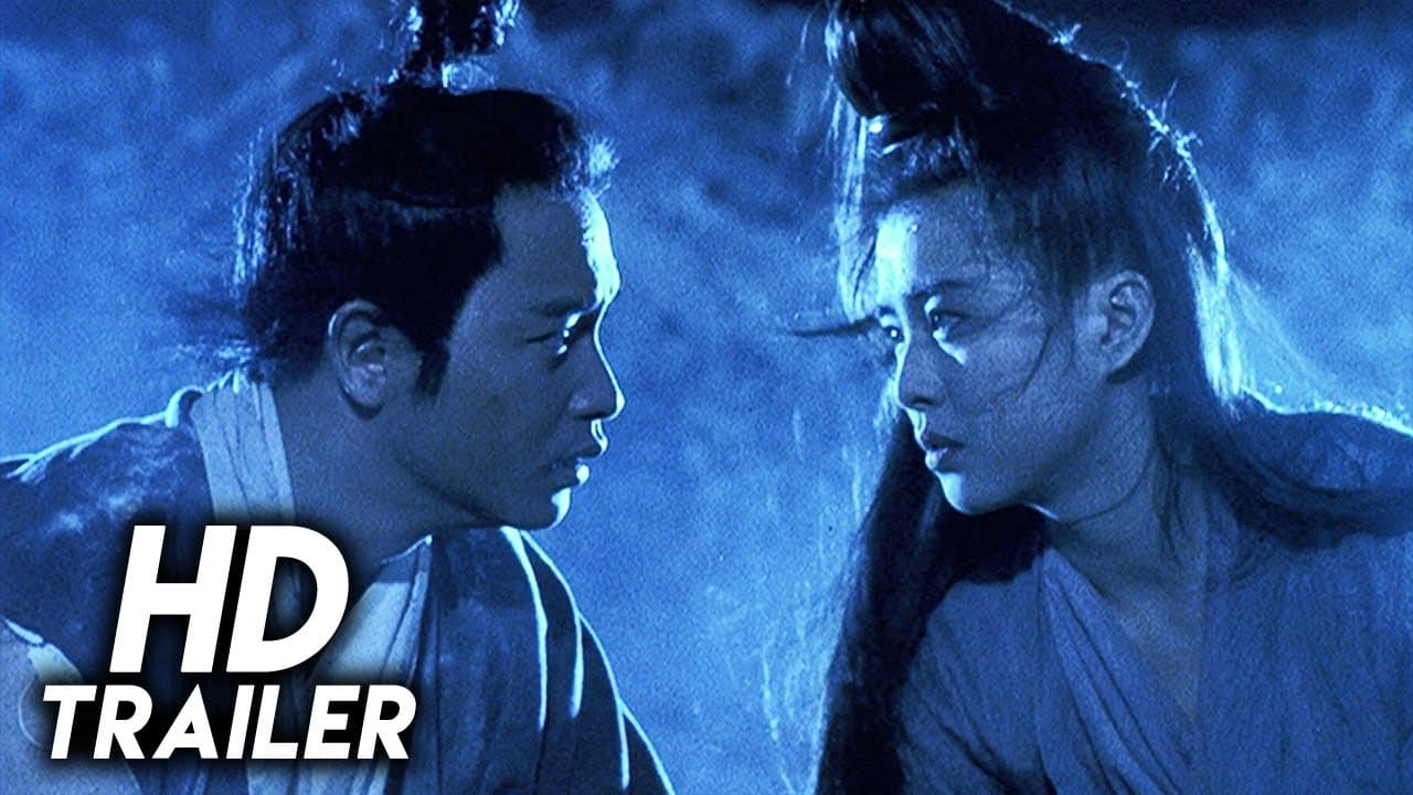 A Chinese Ghost Story II trailer thumbnail