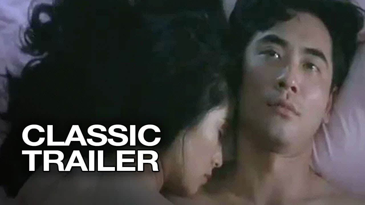 The Wedding Banquet trailer thumbnail