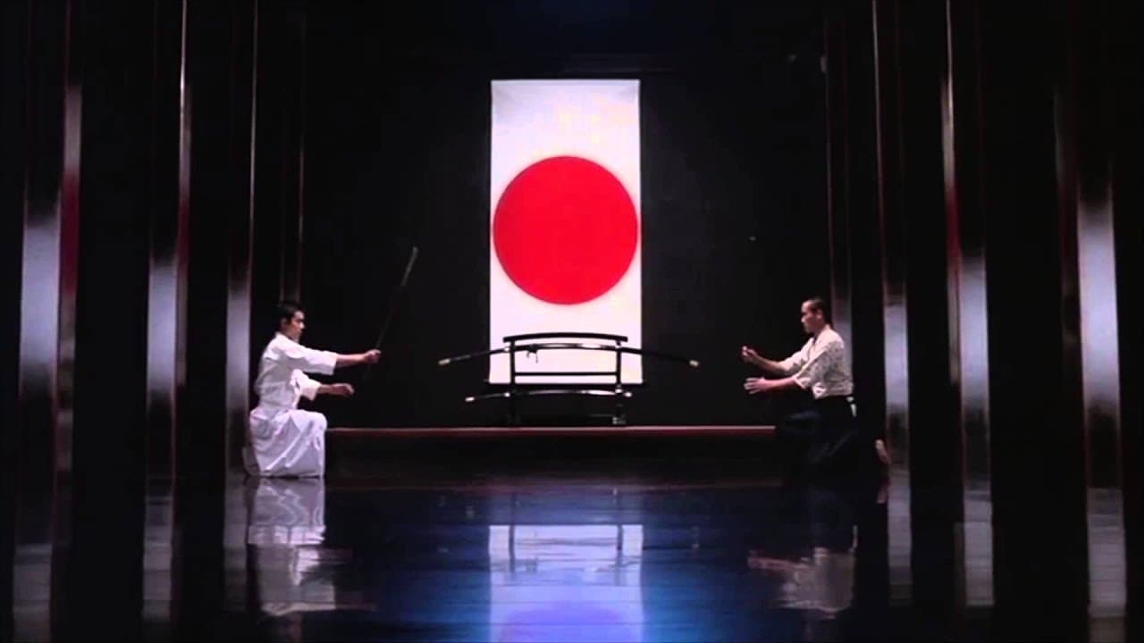 Mishima: A Life in Four Chapters trailer thumbnail