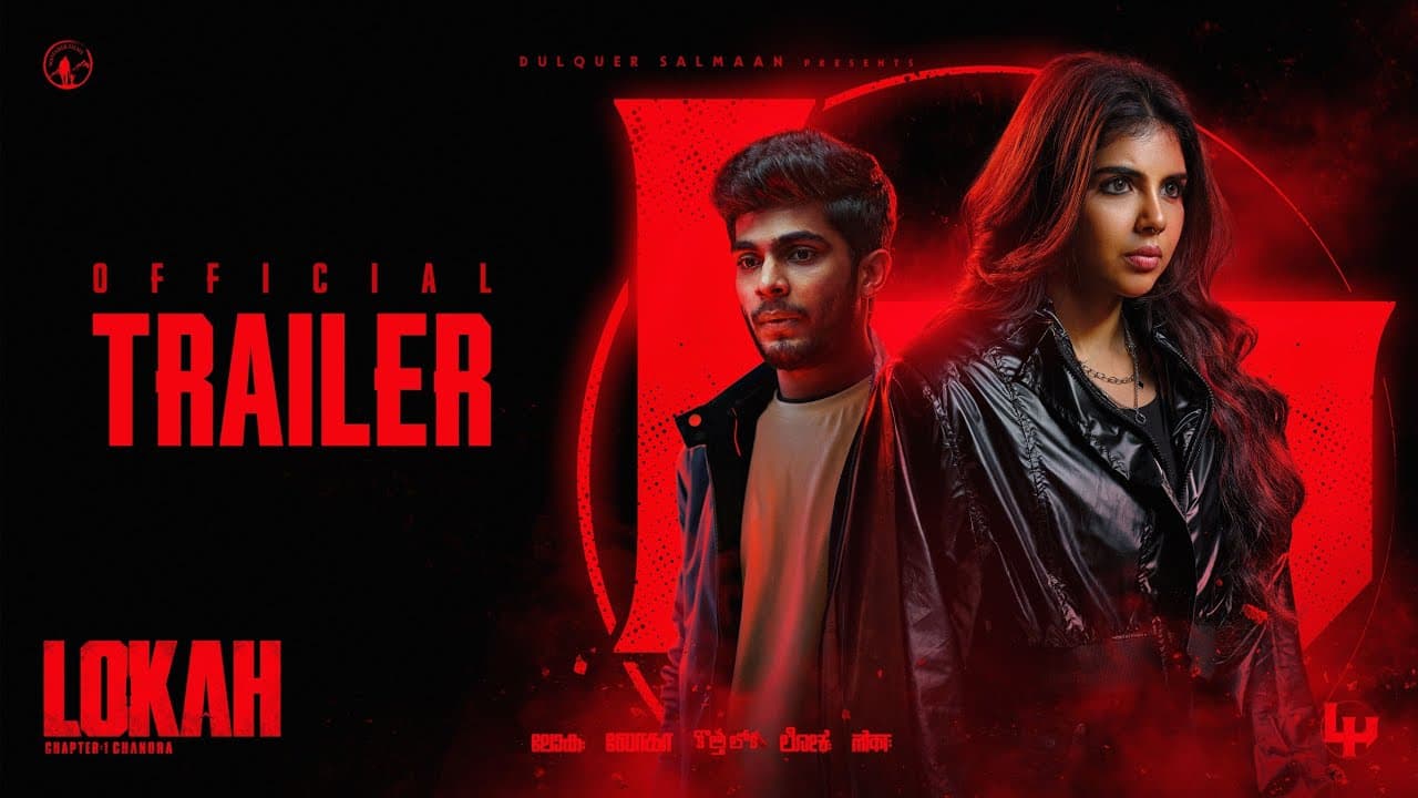 Lokah Chapter 1: Chandra trailer thumbnail