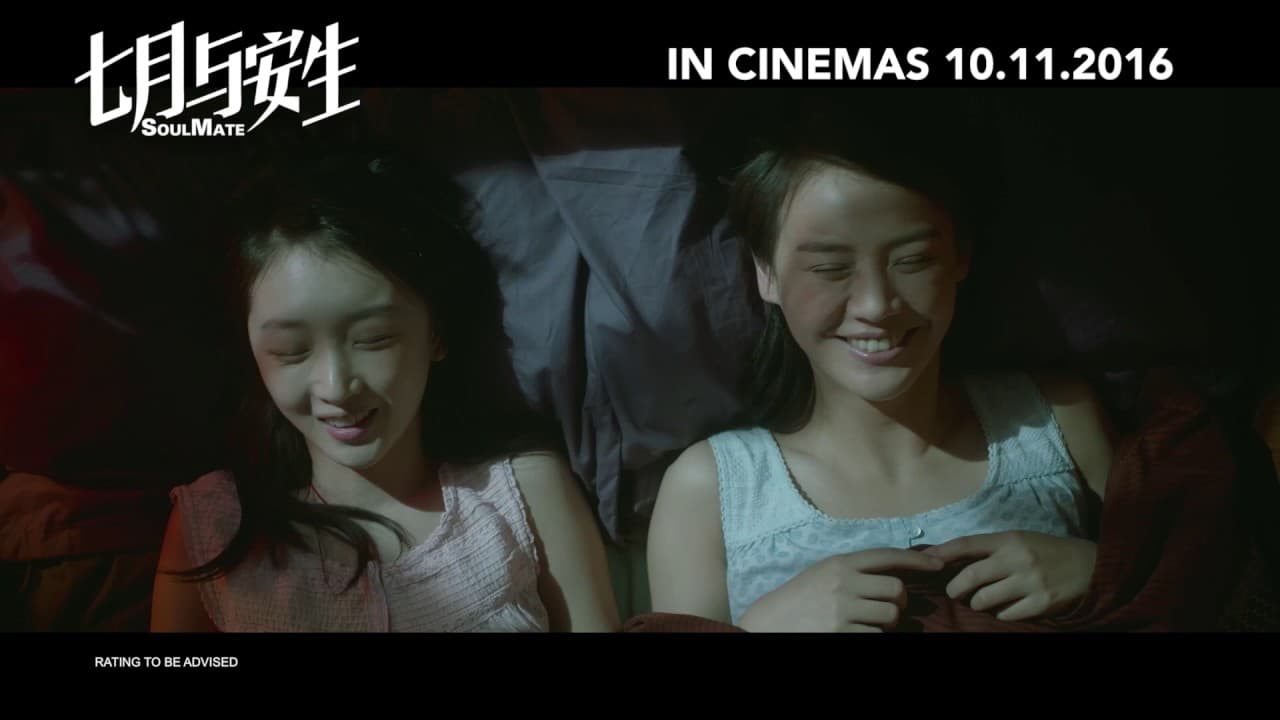 SoulMate trailer thumbnail