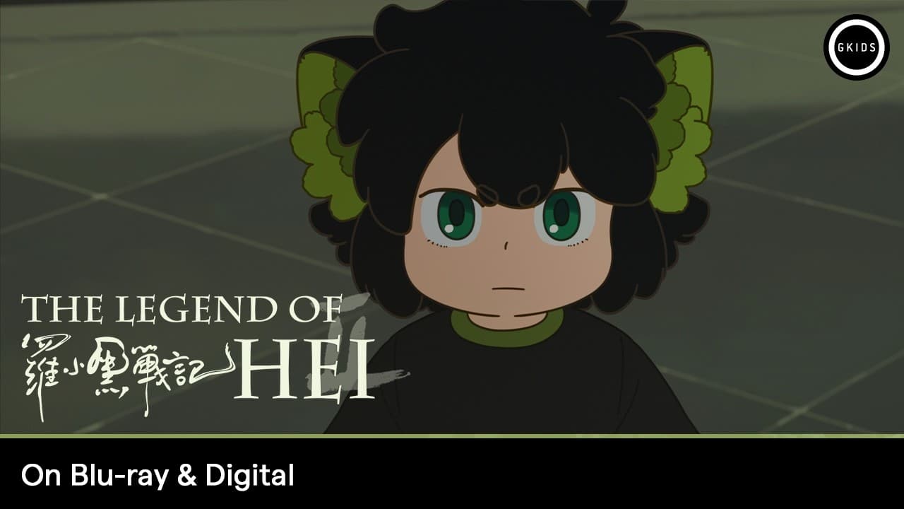 The Legend of Hei 2 trailer thumbnail