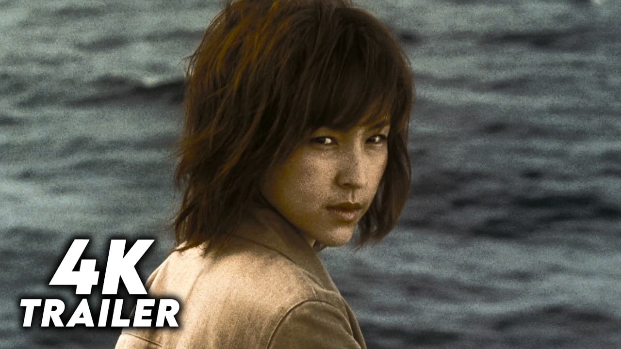 Pulse trailer thumbnail