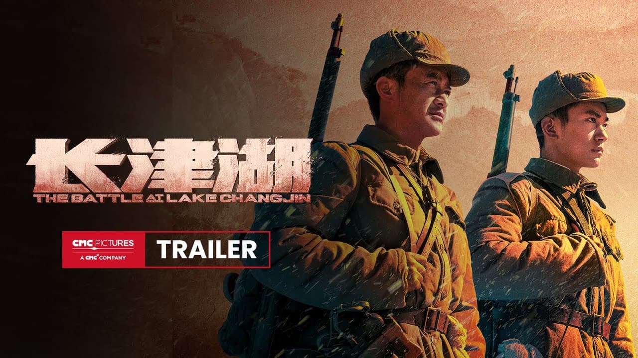 The Battle at Lake Changjin trailer thumbnail
