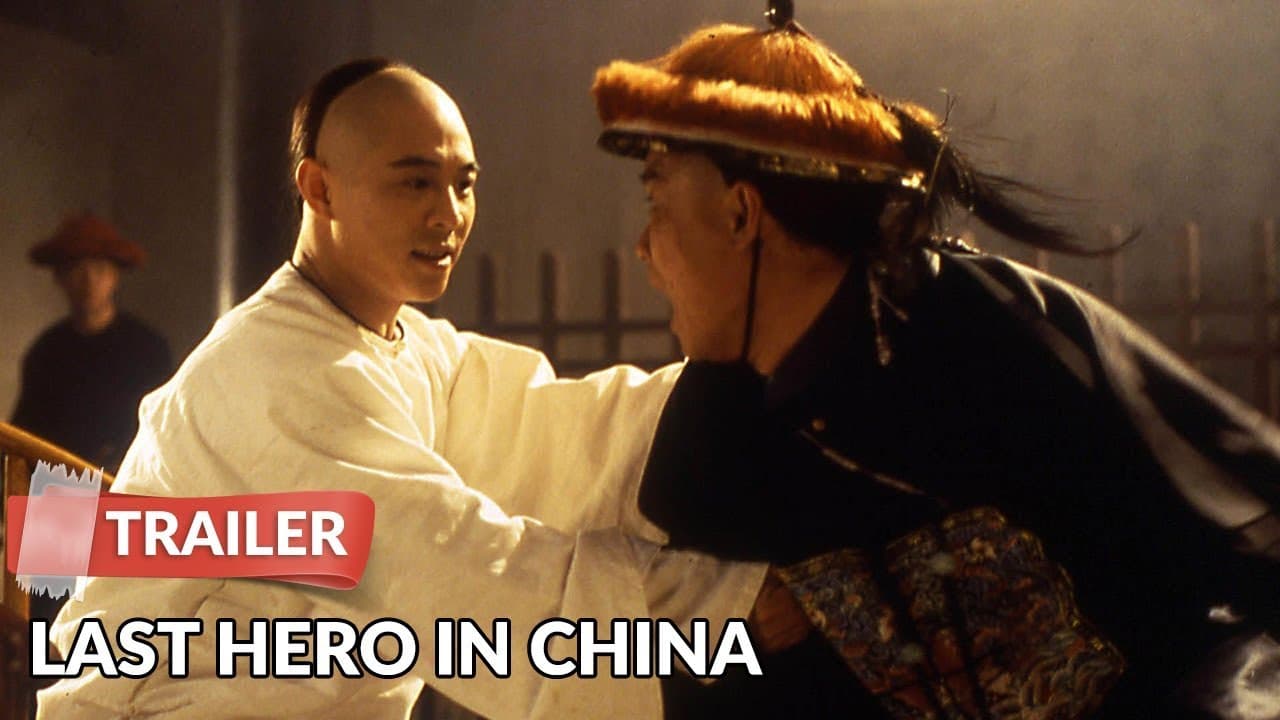 Last Hero in China trailer thumbnail