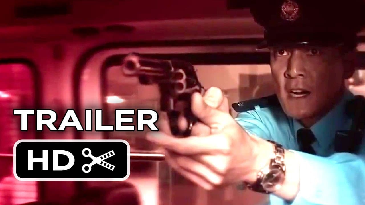 That Demon Within trailer thumbnail