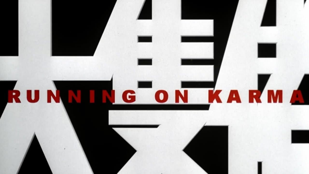 Running on Karma trailer thumbnail