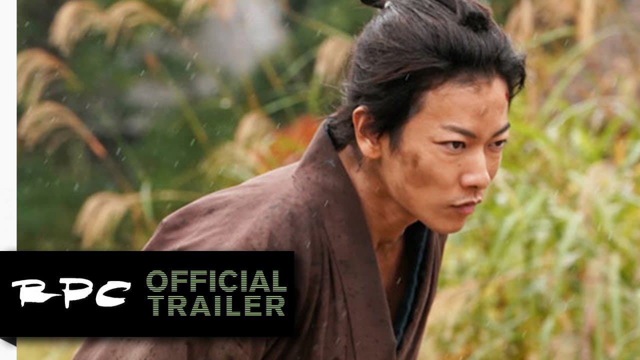 Samurai Marathon trailer thumbnail