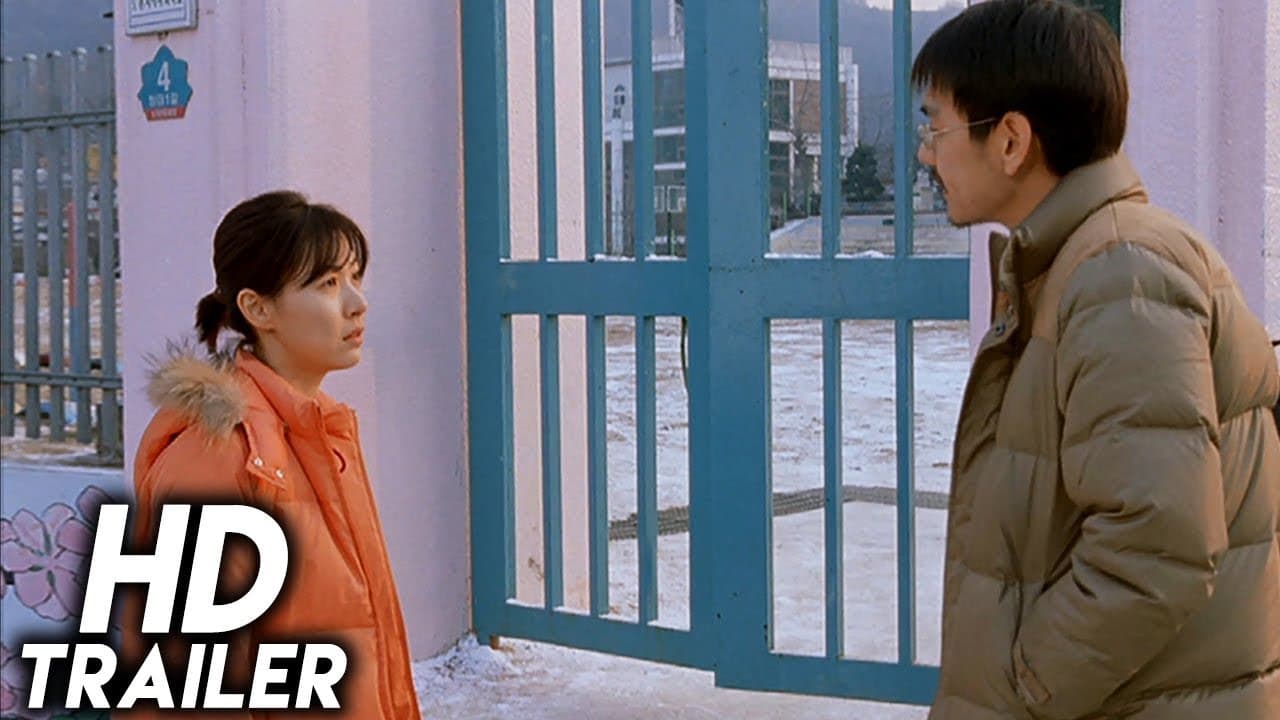 Woman Is the Future of Man trailer thumbnail