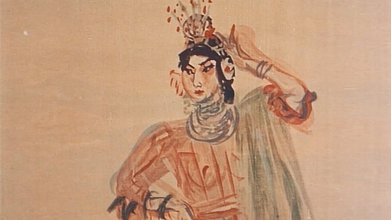 Princess Yang Kwei-fei trailer thumbnail