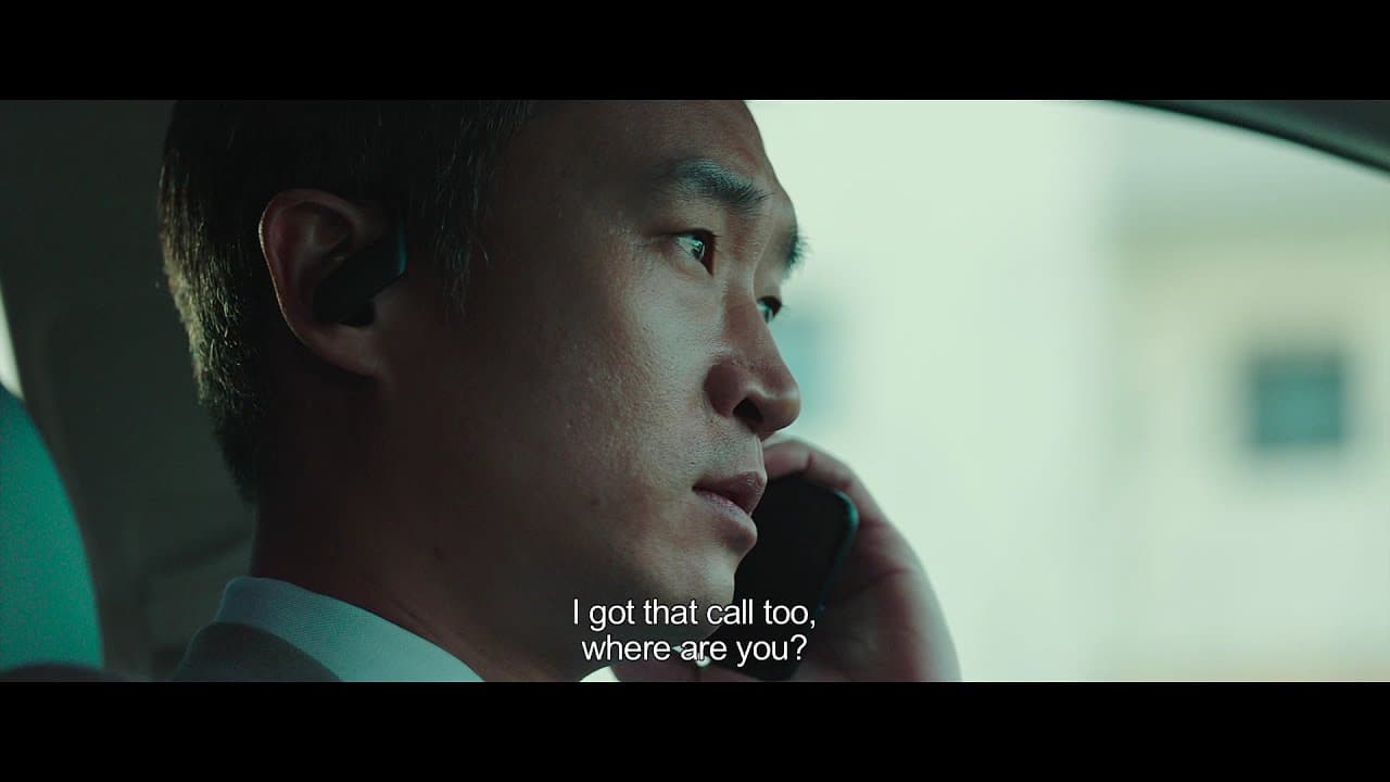 Hard Hit trailer thumbnail