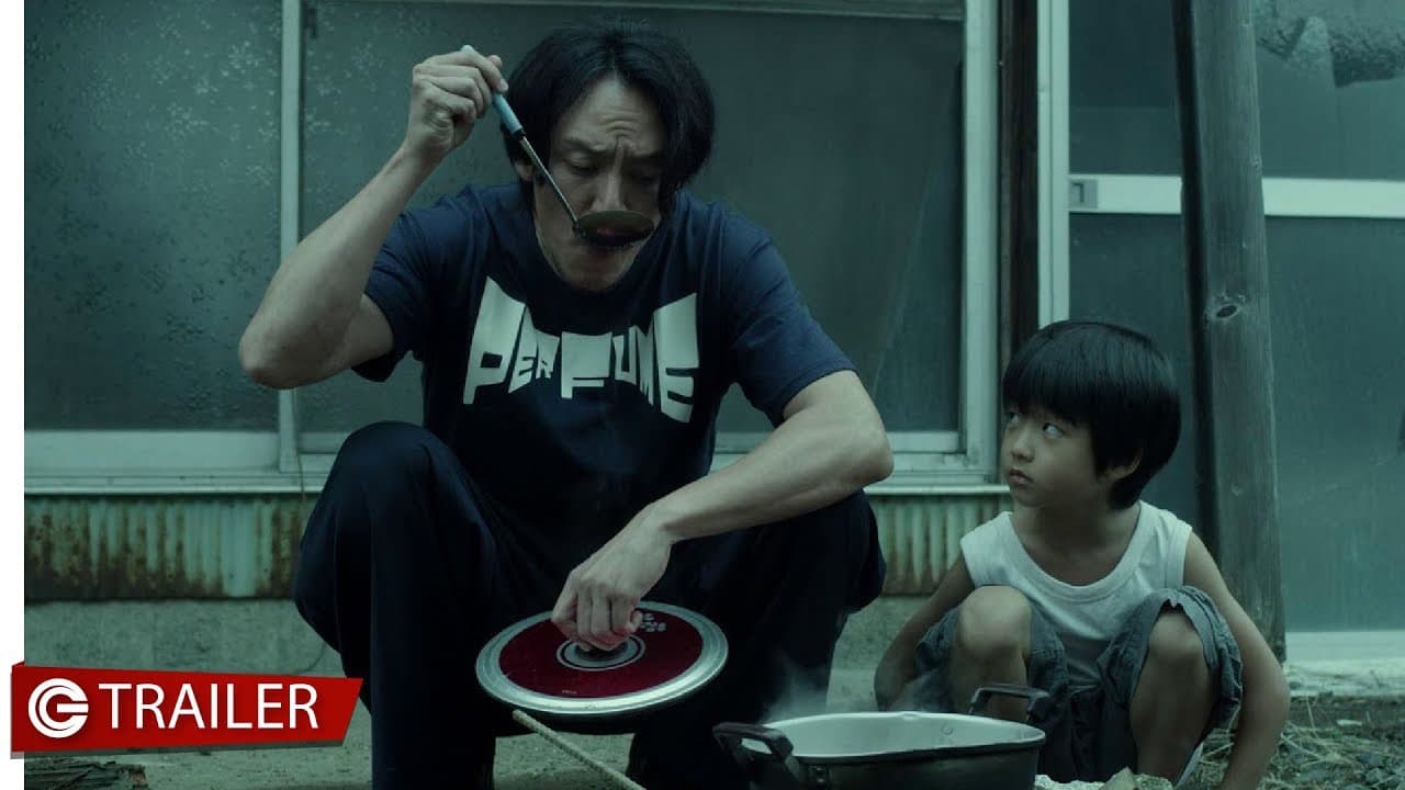 Mr. Long trailer thumbnail