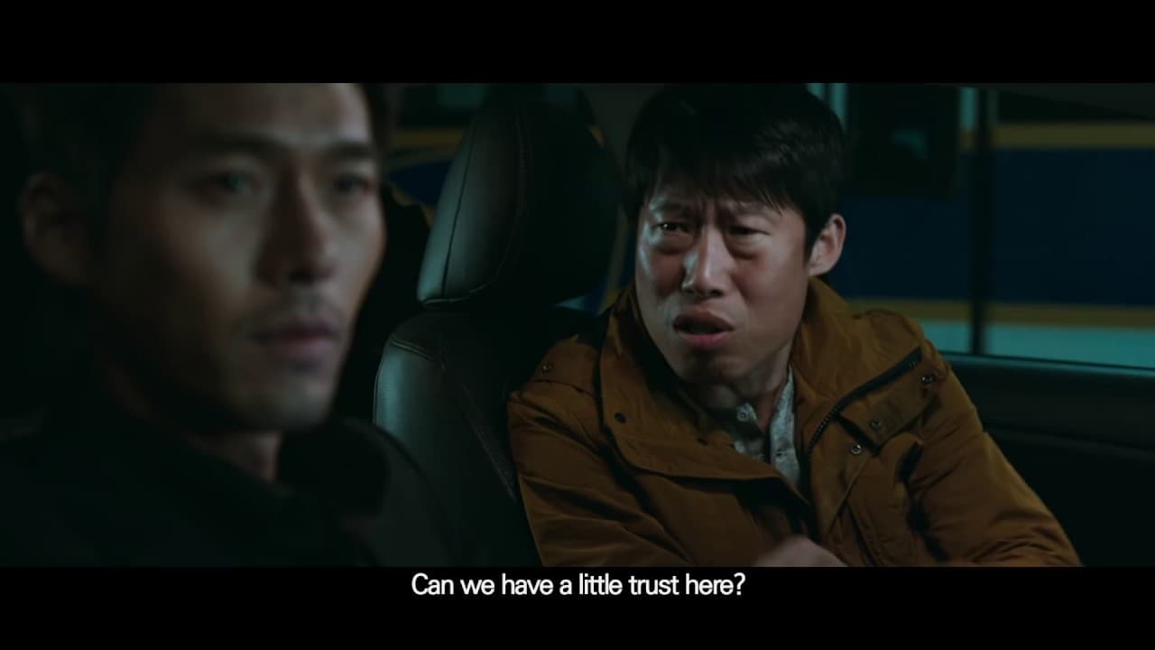 Confidential Assignment trailer thumbnail
