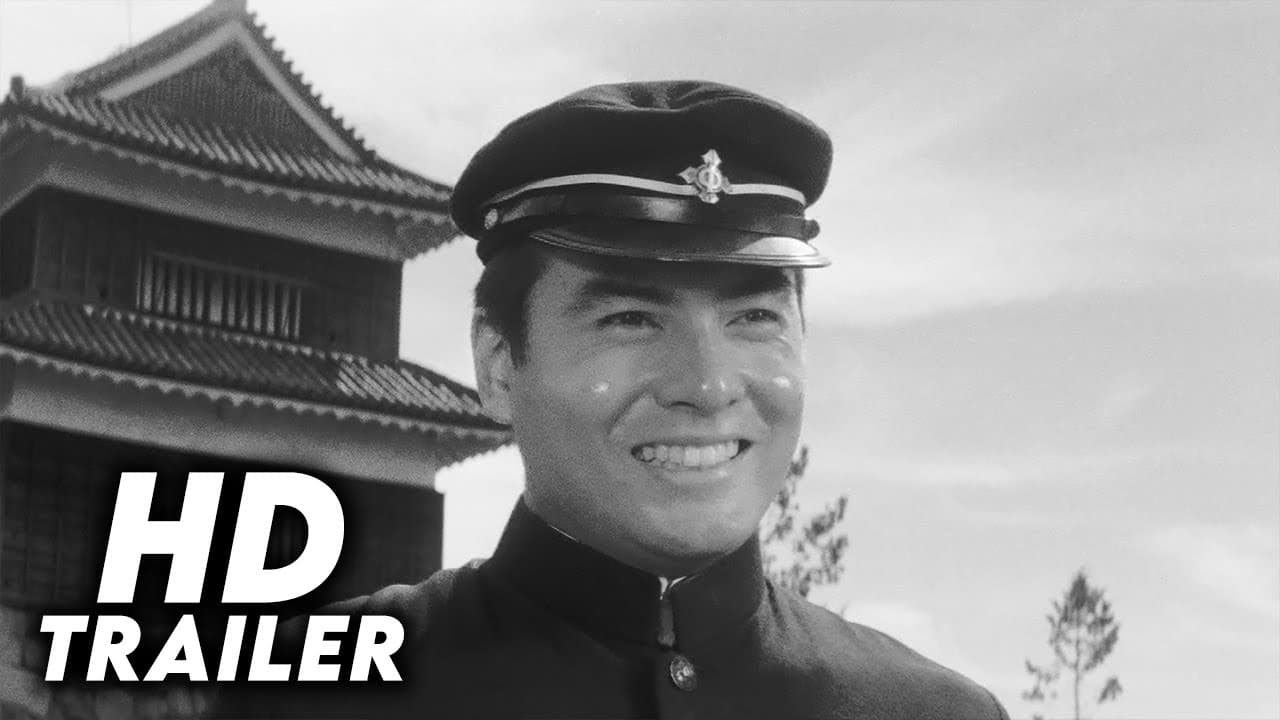 Fighting Elegy trailer thumbnail