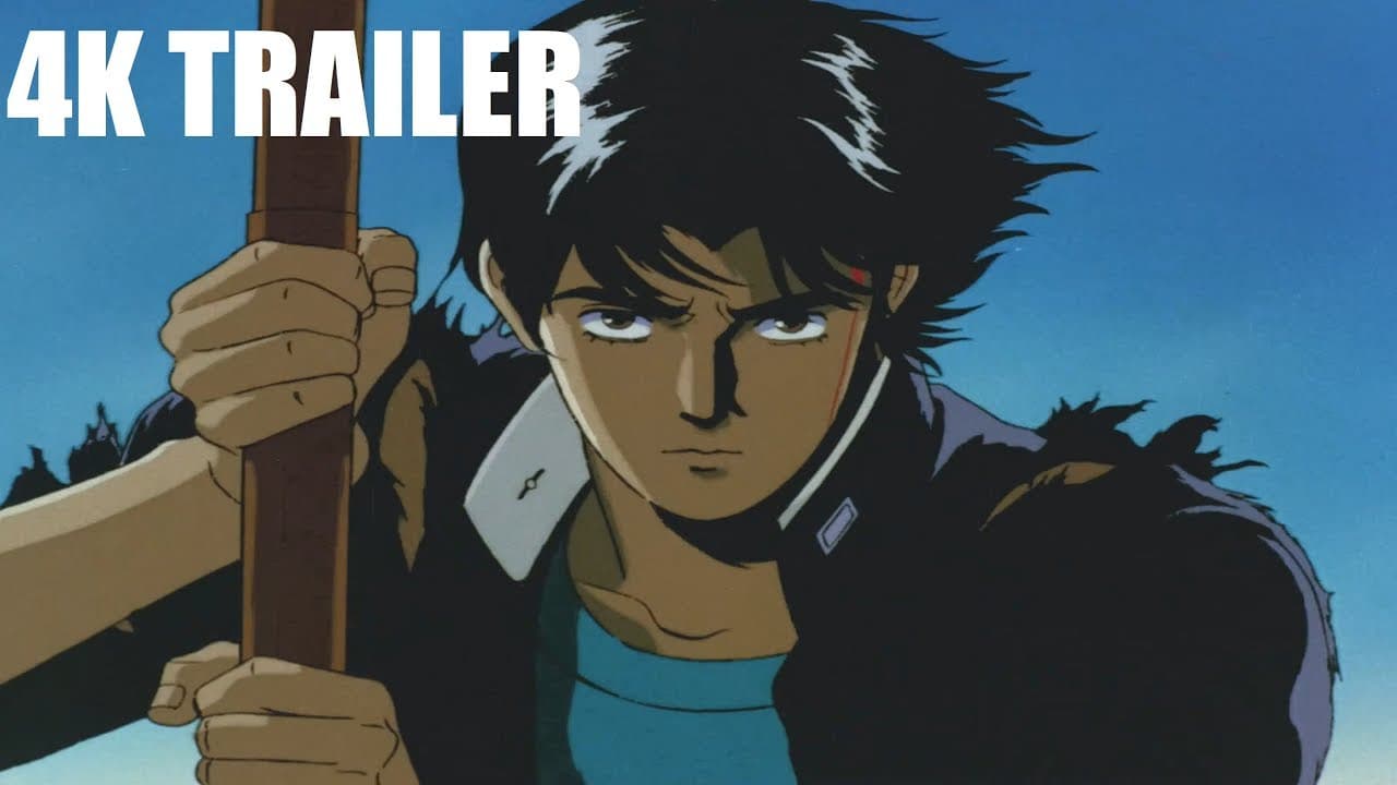 Demon City Shinjuku trailer thumbnail