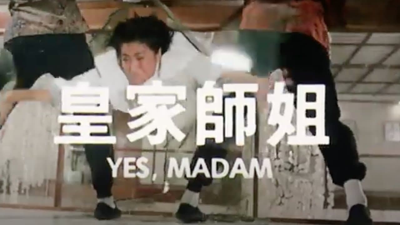 Yes, Madam! trailer thumbnail