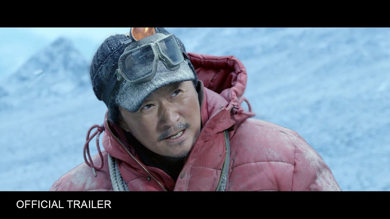 The Climbers trailer thumbnail