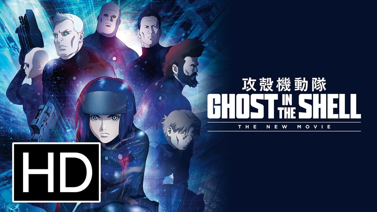Ghost in the Shell: The New Movie trailer thumbnail