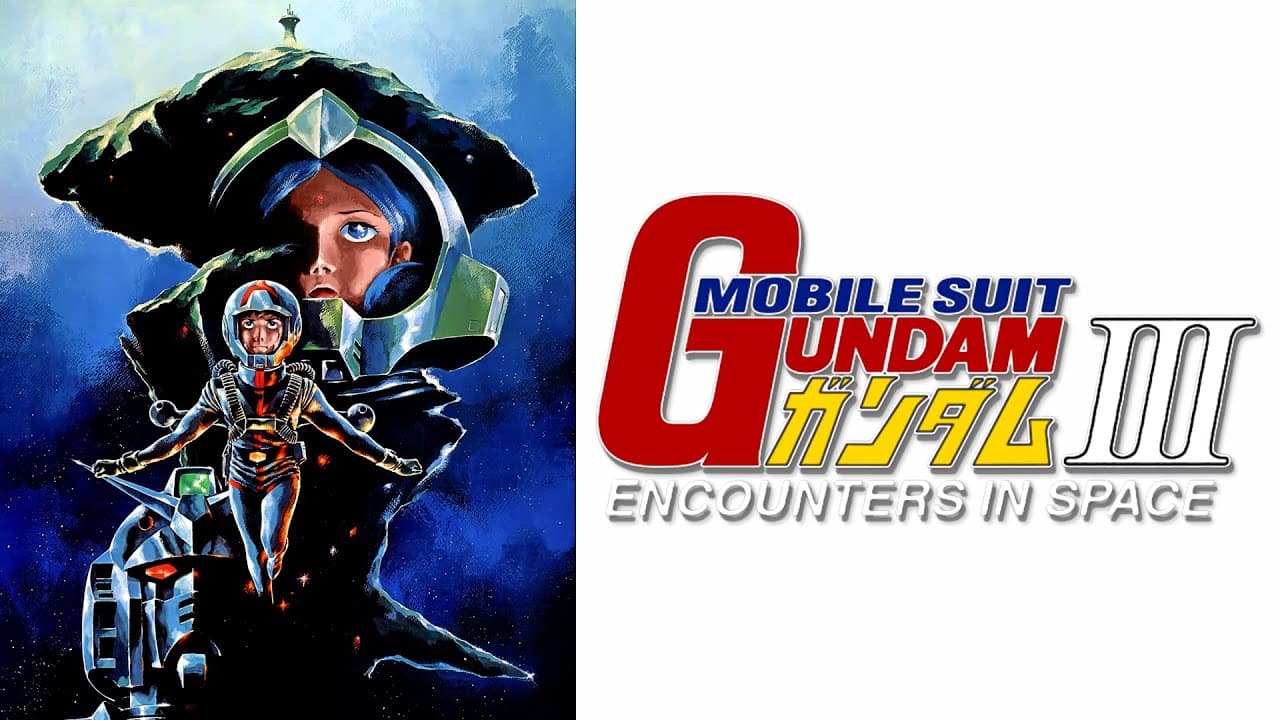 Mobile Suit Gundam III: Encounters in Space trailer thumbnail