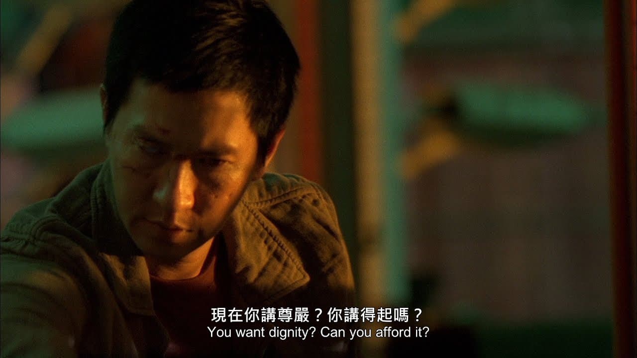 Beast Stalker trailer thumbnail