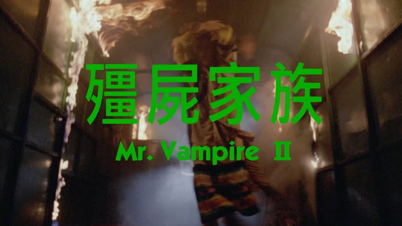 Mr. Vampire II trailer thumbnail