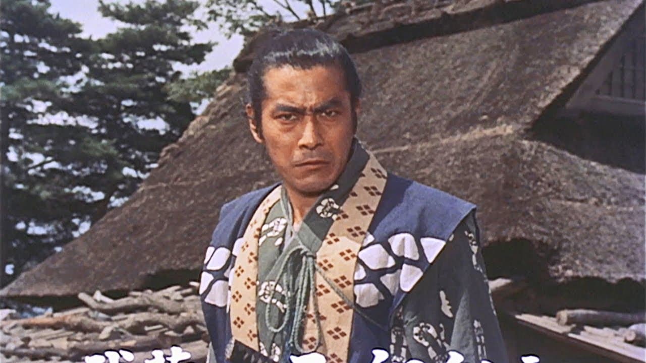 Samurai I: Musashi Miyamoto trailer thumbnail
