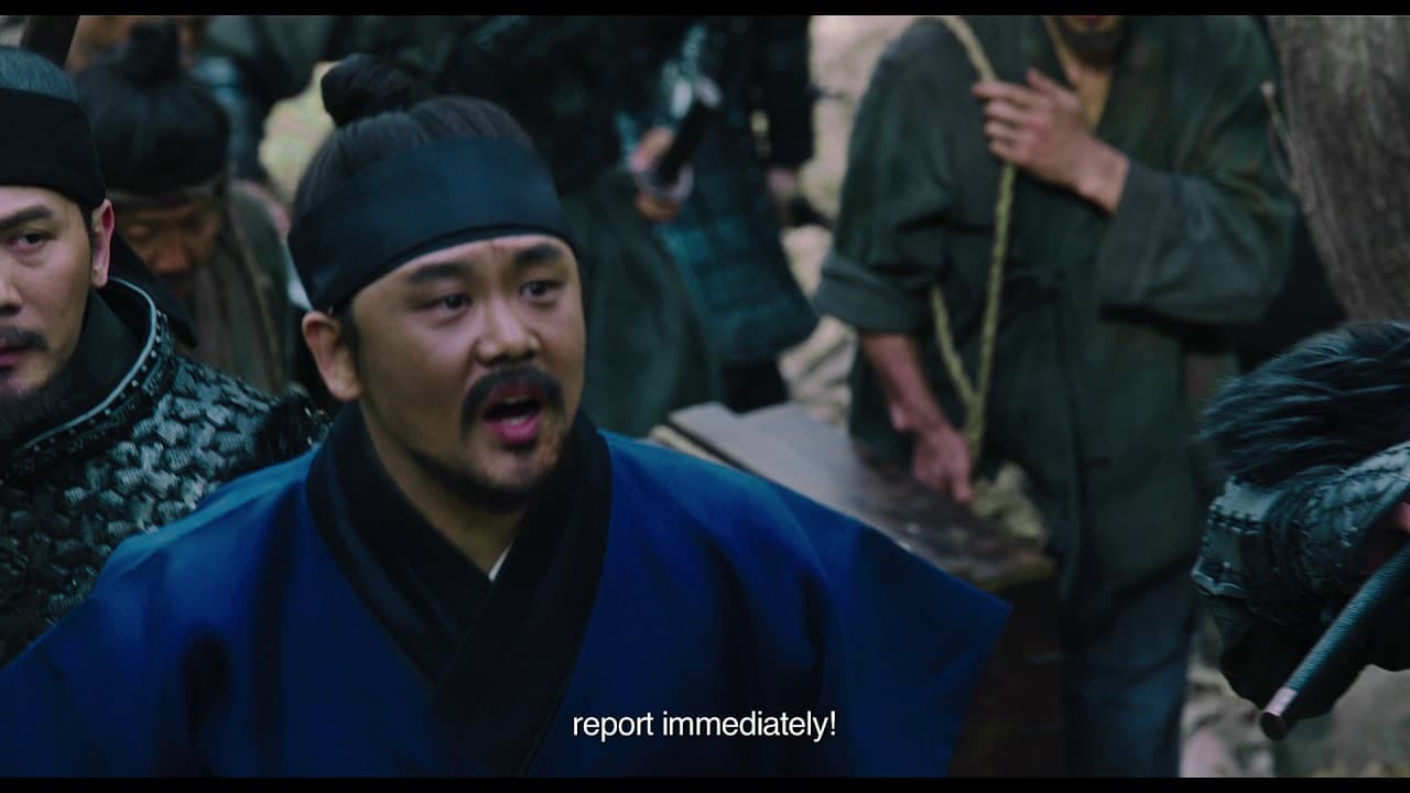 Monstrum trailer thumbnail