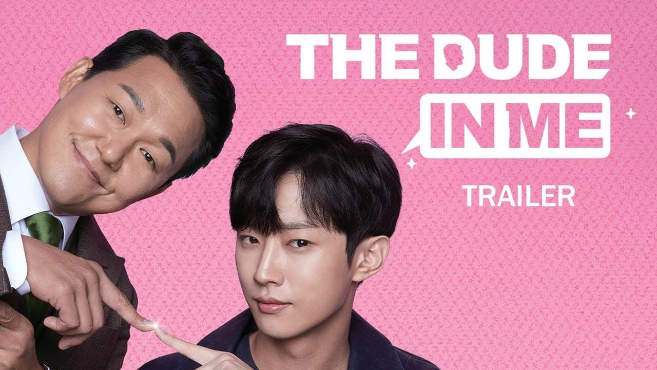 The Dude in Me trailer thumbnail