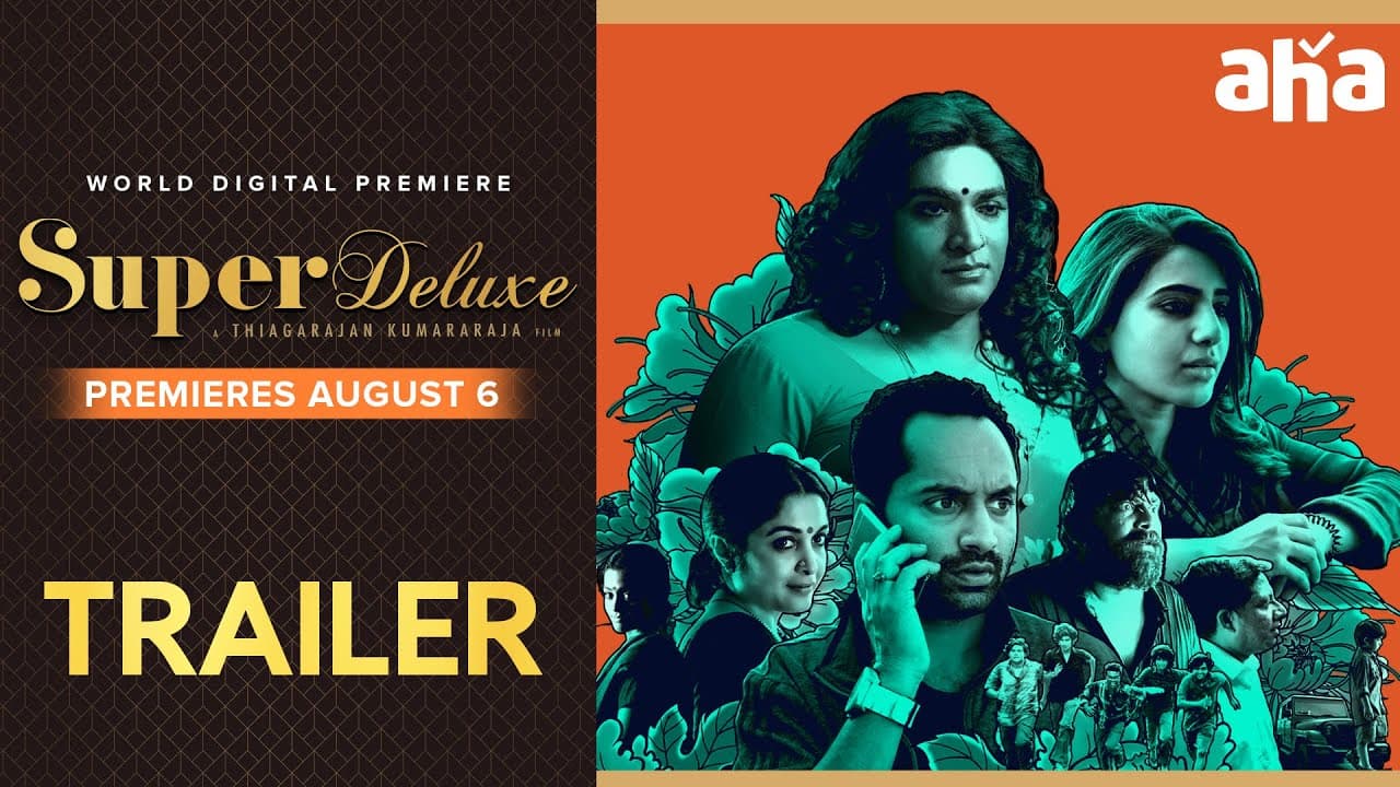Super Deluxe trailer thumbnail