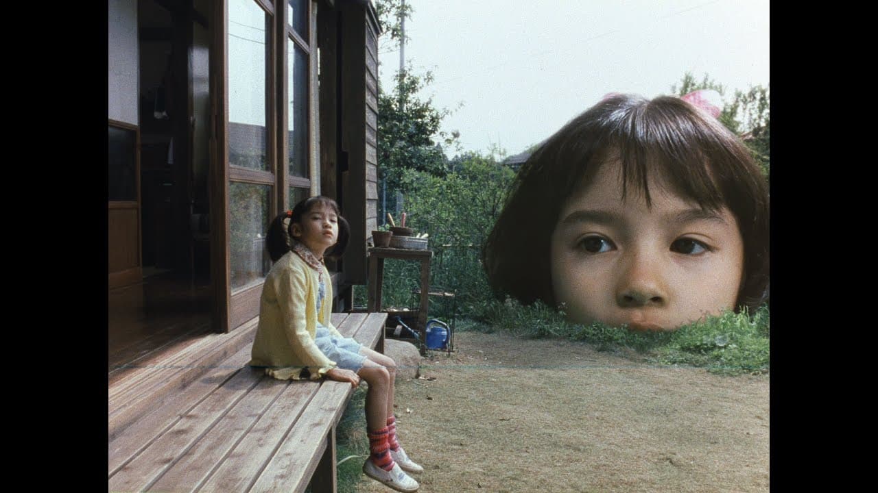 The Taste of Tea trailer thumbnail