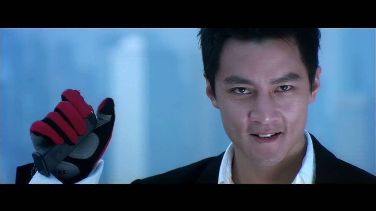 New Police Story trailer thumbnail