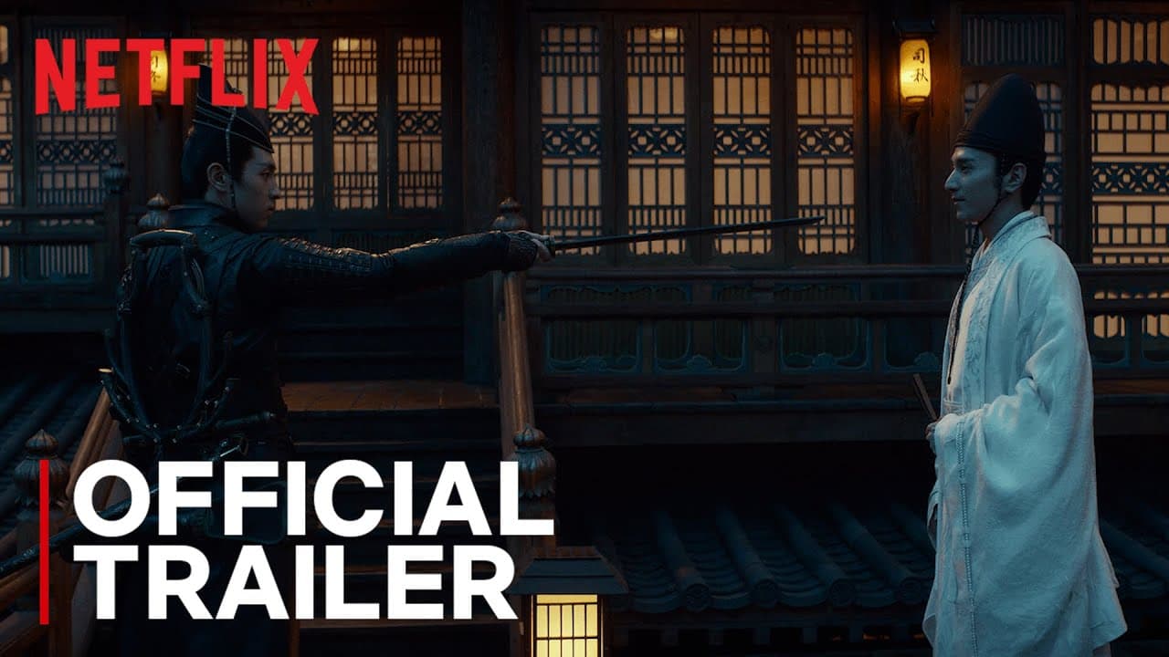 The Yin-Yang Master: Dream of Eternity trailer thumbnail