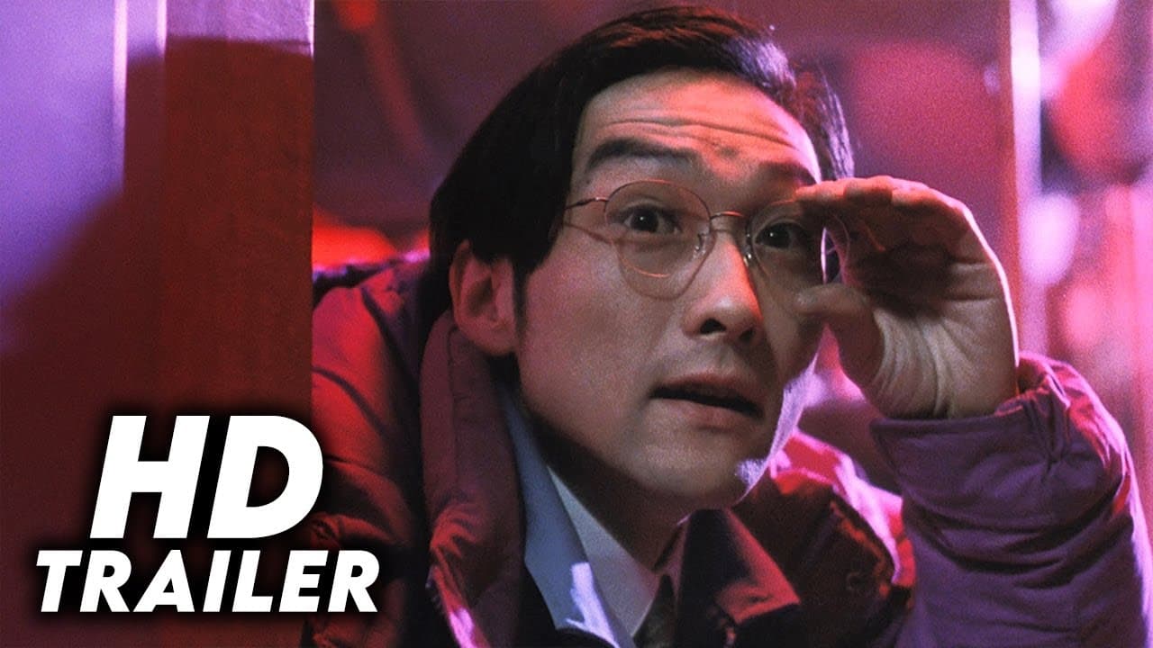 Gamera 2: Attack of Legion trailer thumbnail