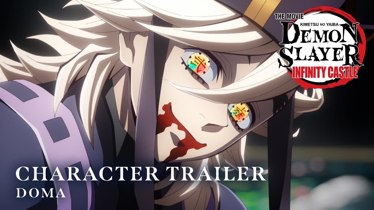 Demon Slayer: Kimetsu no Yaiba Infinity Castle trailer thumbnail
