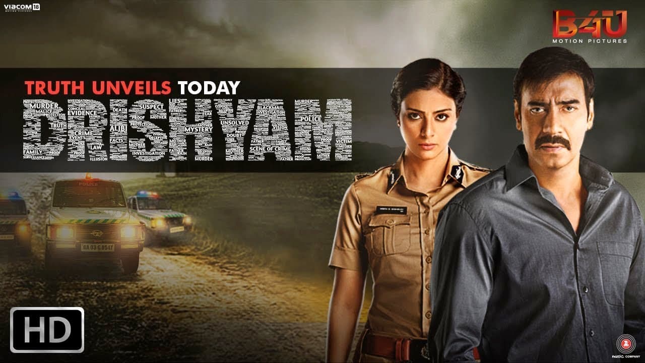 Drishyam trailer thumbnail