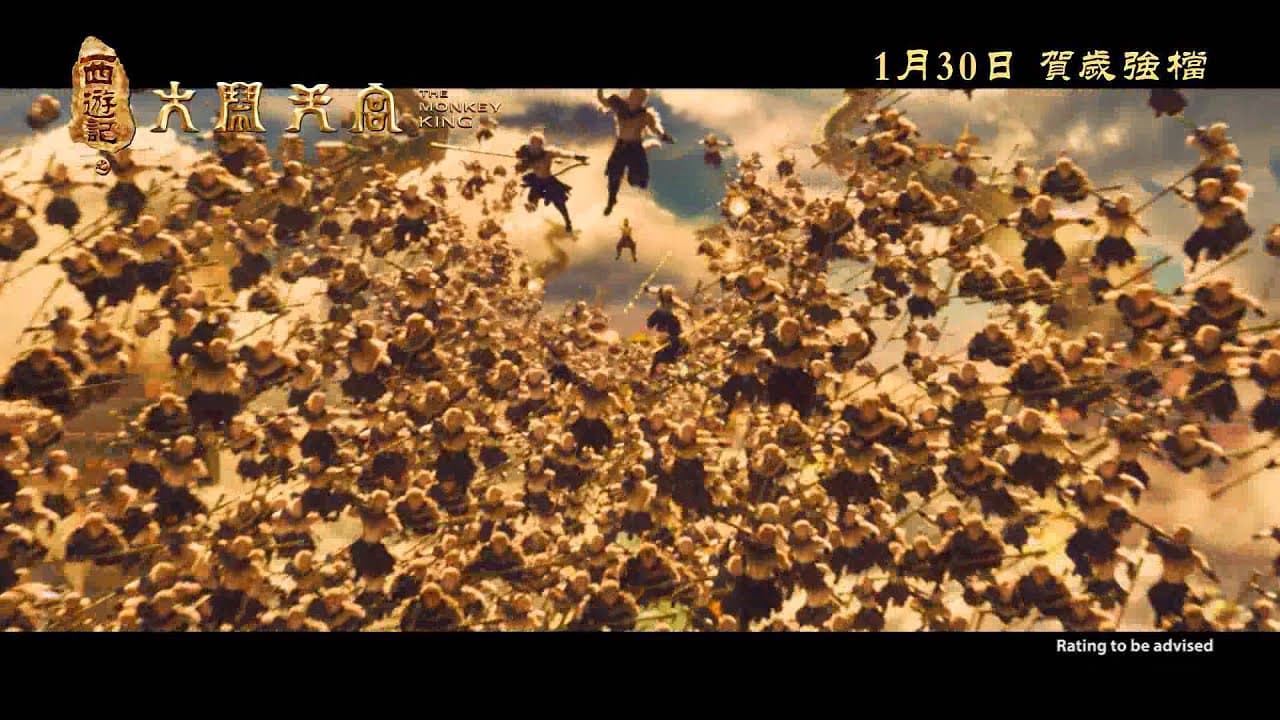 The Monkey King trailer thumbnail