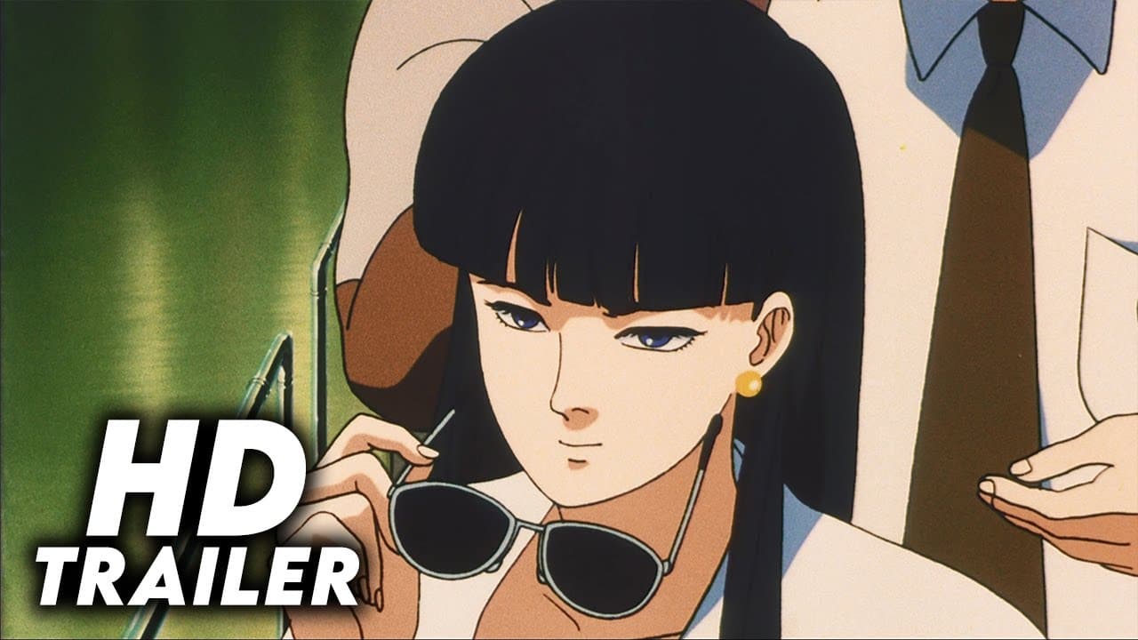 Patlabor: The Movie trailer thumbnail