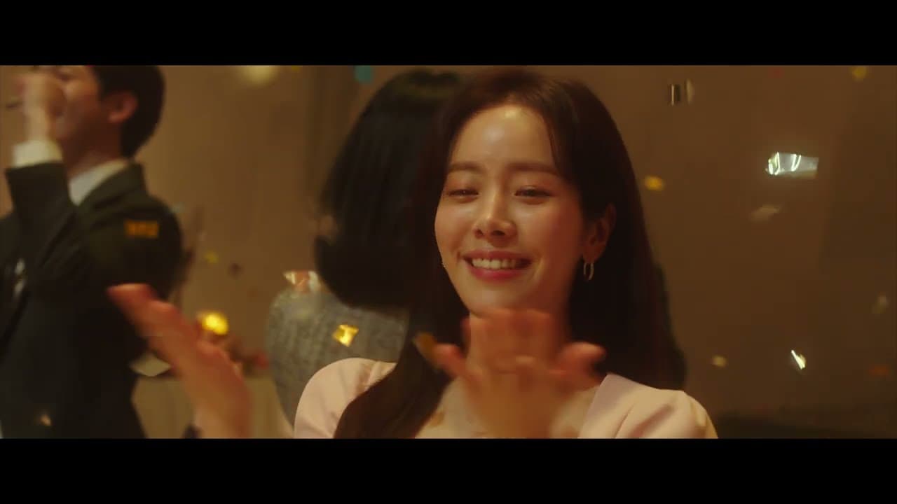 A Year-End Medley trailer thumbnail