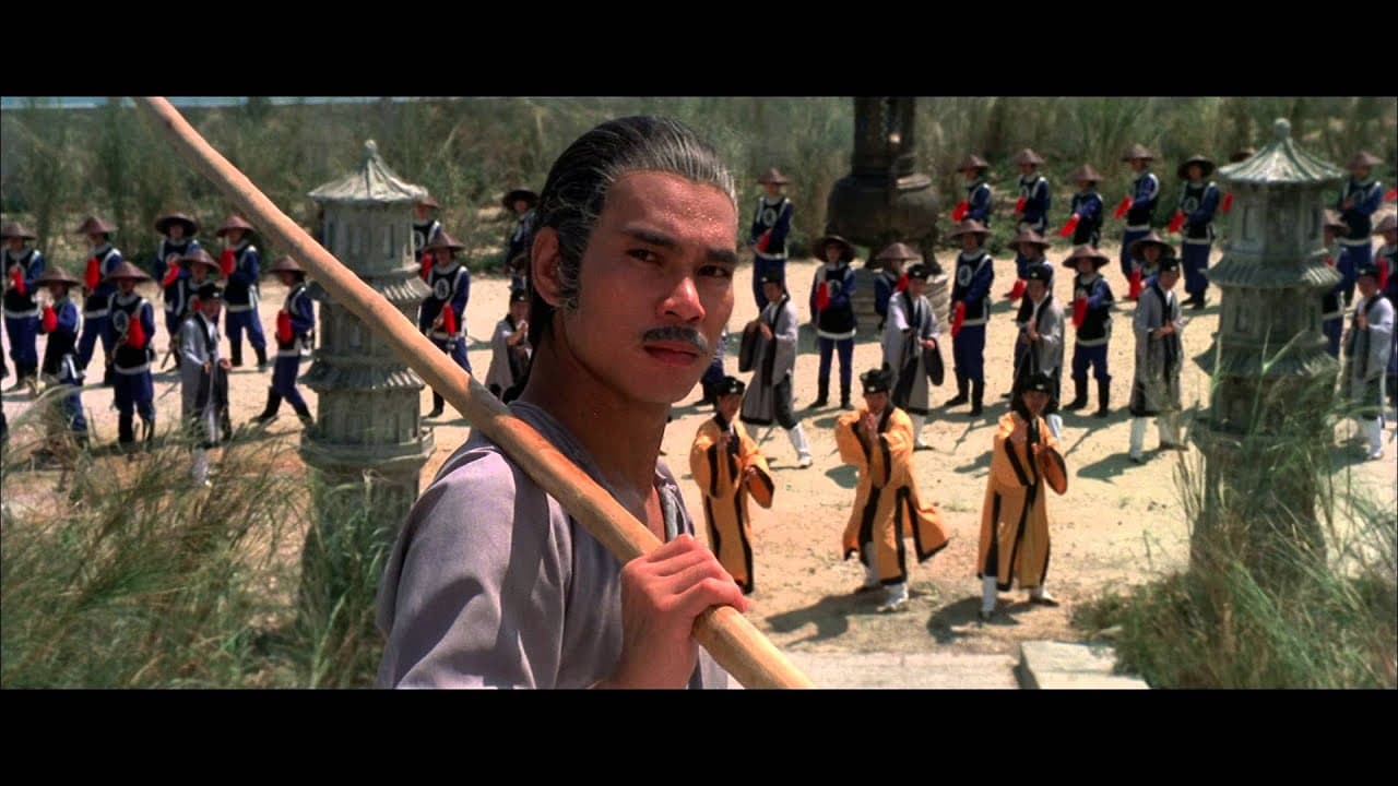 Executioners from Shaolin trailer thumbnail