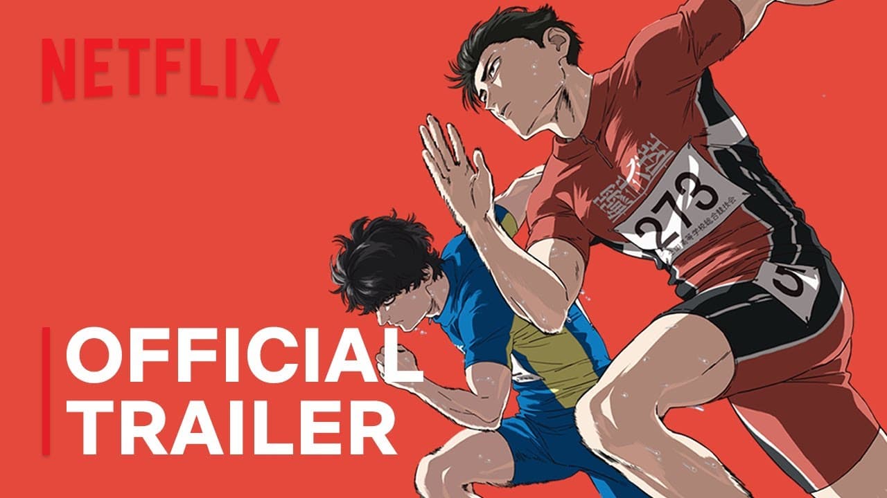 100 METERS trailer thumbnail