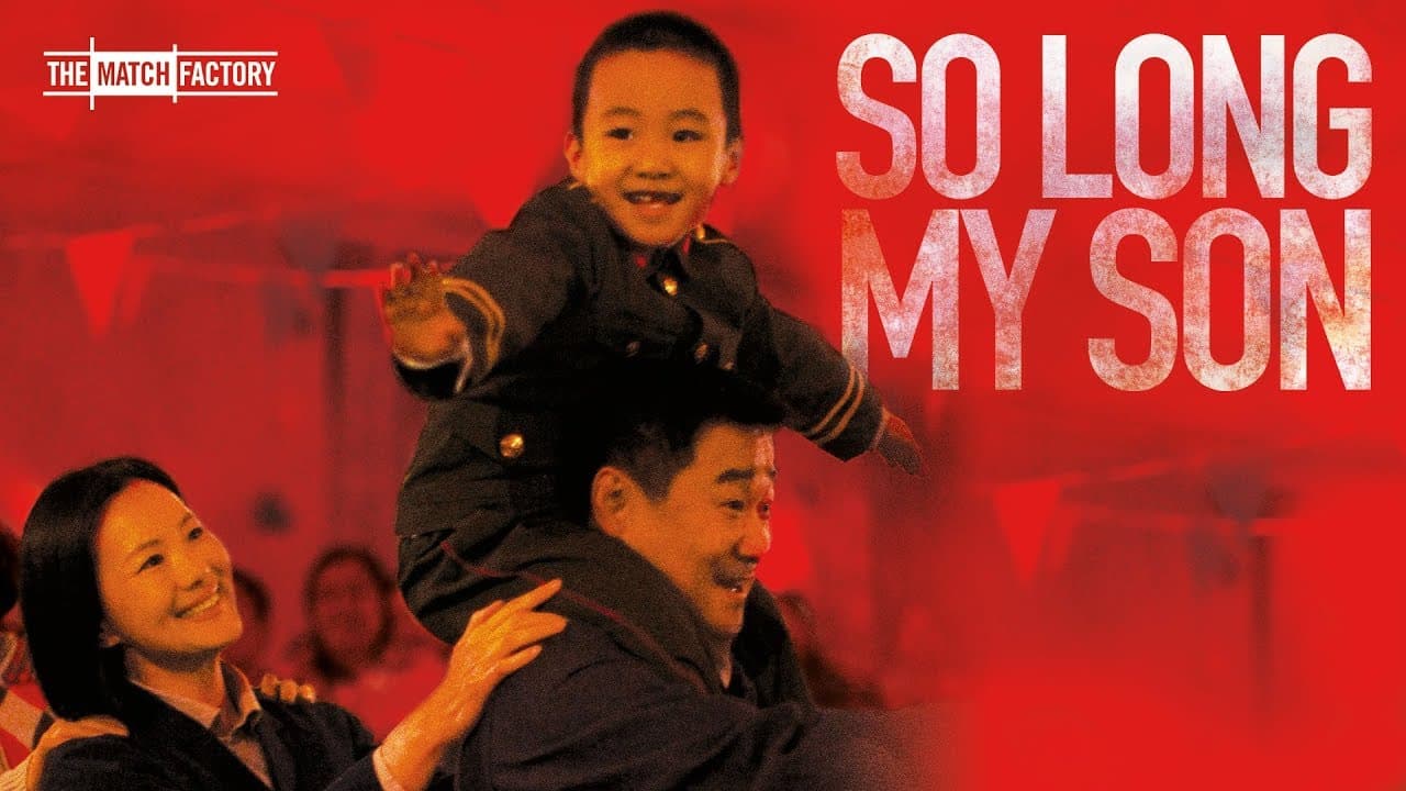 So Long, My Son trailer thumbnail