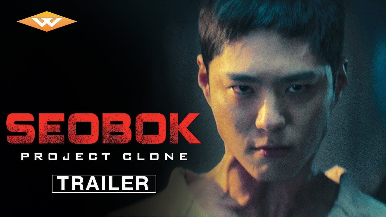 Seobok trailer thumbnail