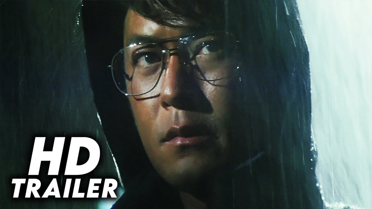 Accident trailer thumbnail