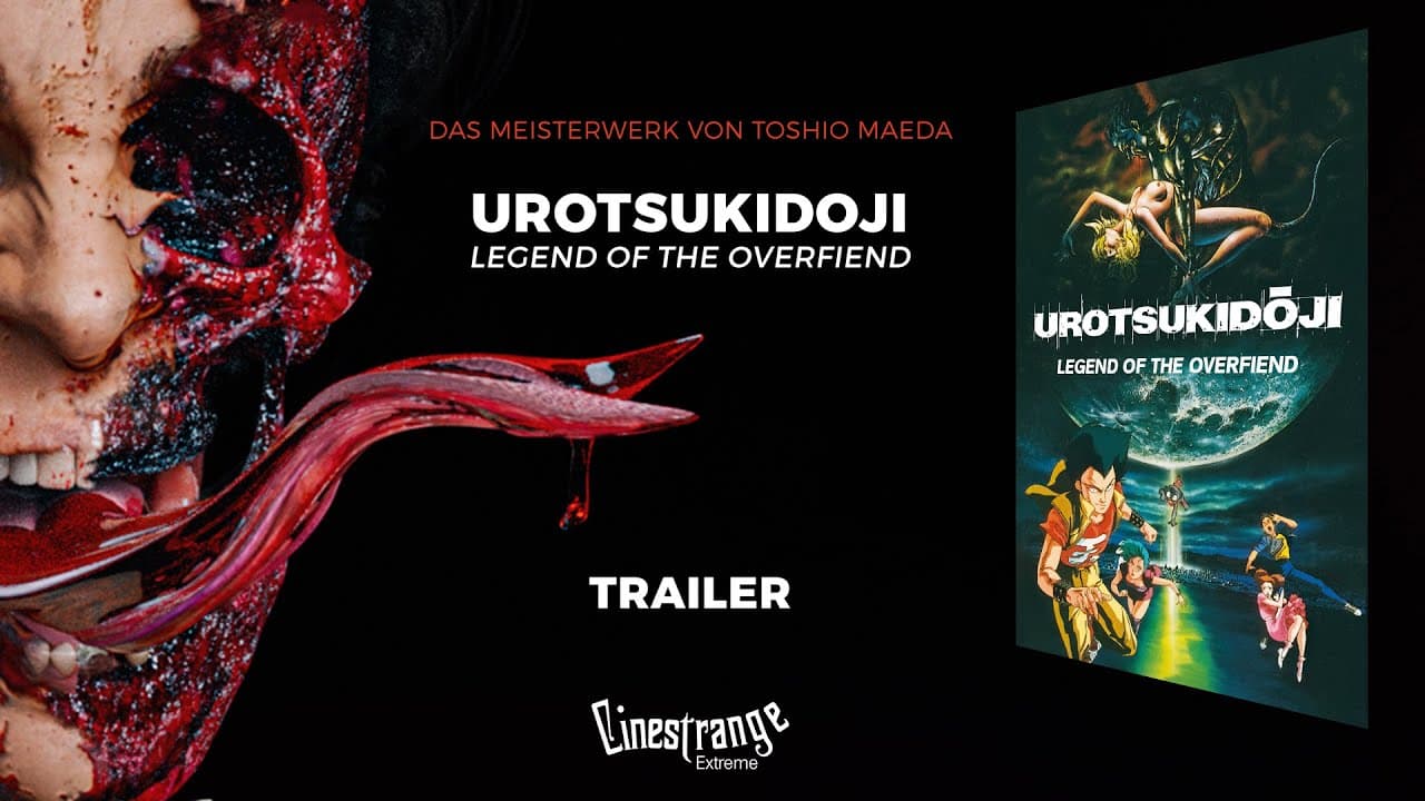 Urotsukidōji: Legend of the Overfiend trailer thumbnail