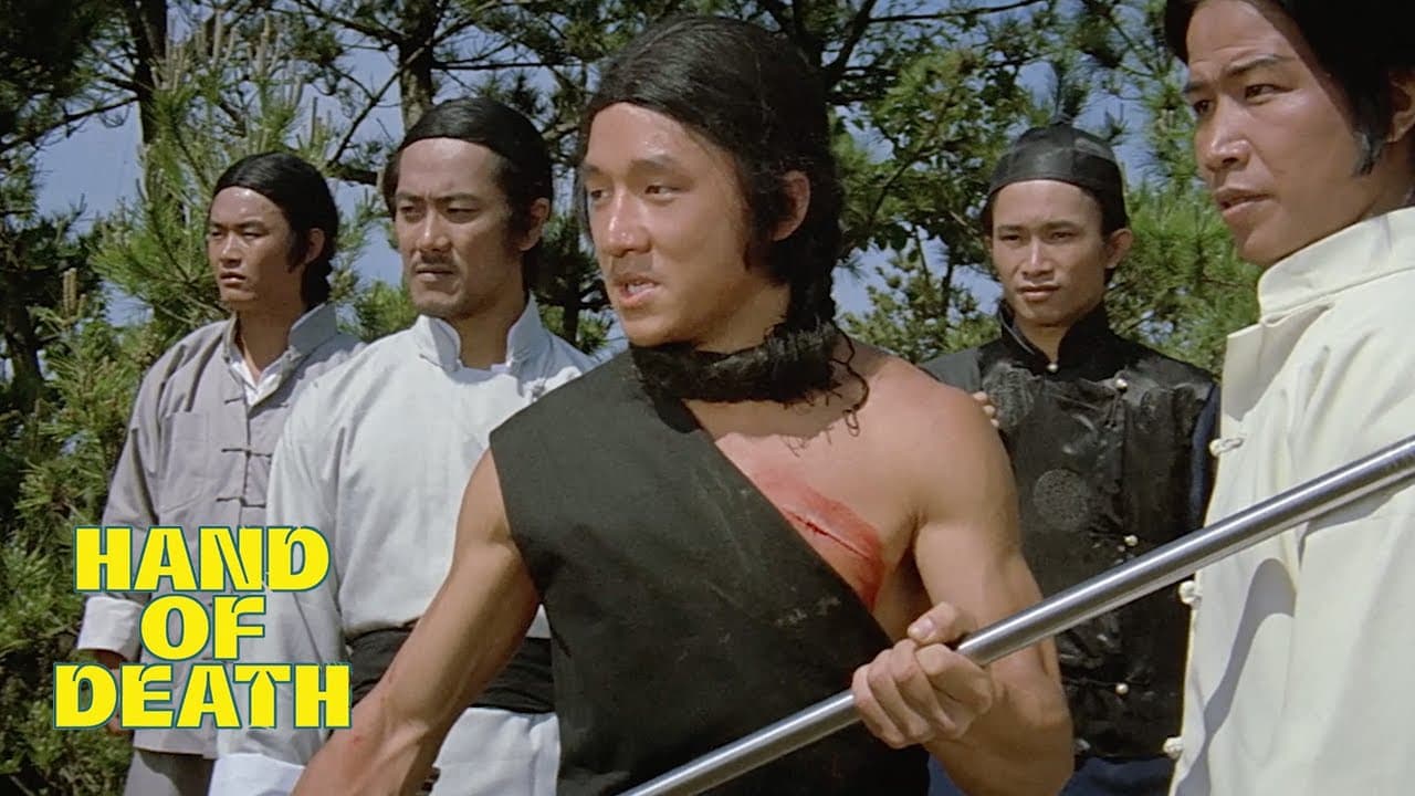 Hand of Death trailer thumbnail